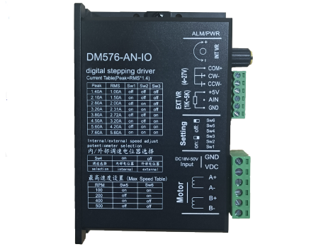 接驳台步进驱动器DM576-AN-IO,控制模拟量输入,内置脉冲发生器